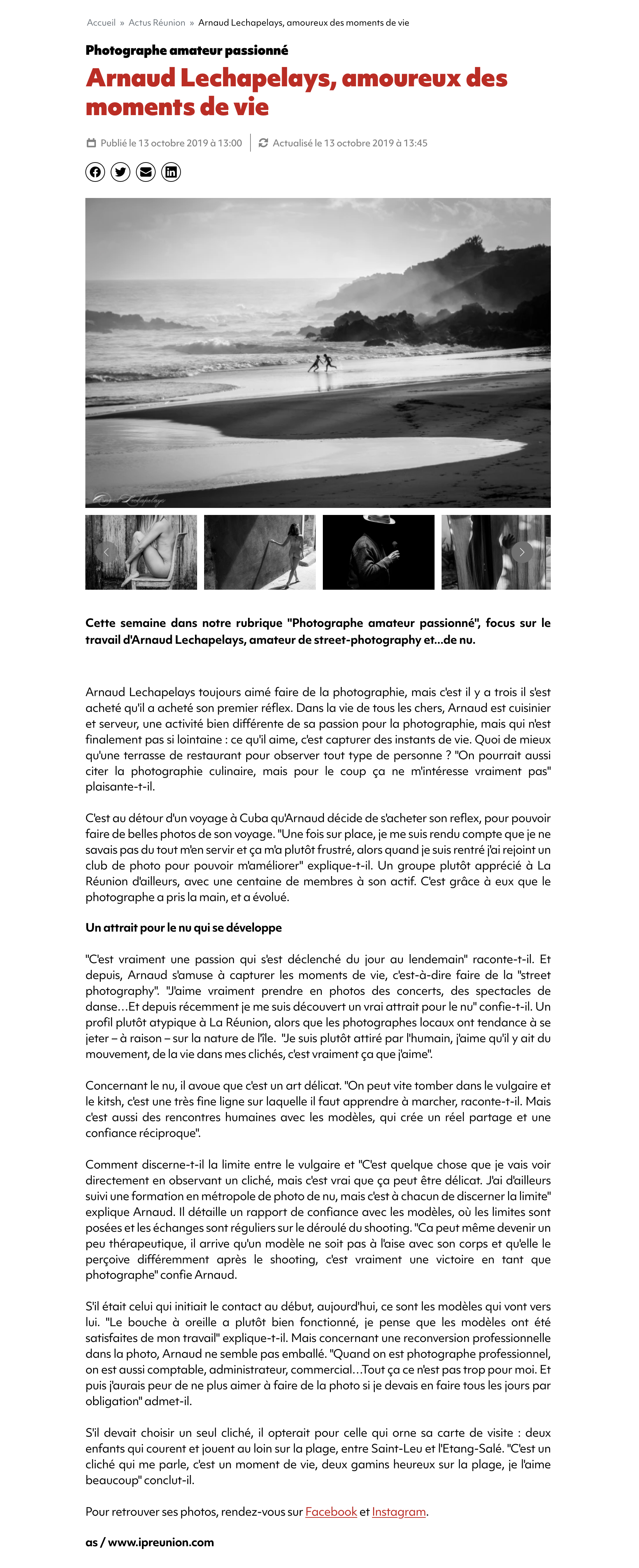about us